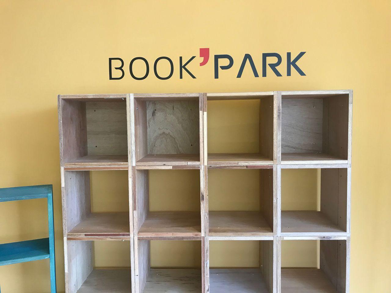 Seoul Attraction: Book Park, Itaewon. An Amazing Photogenic Library.